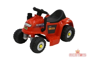 Электромобиль TR201 (Mini Tractor)
